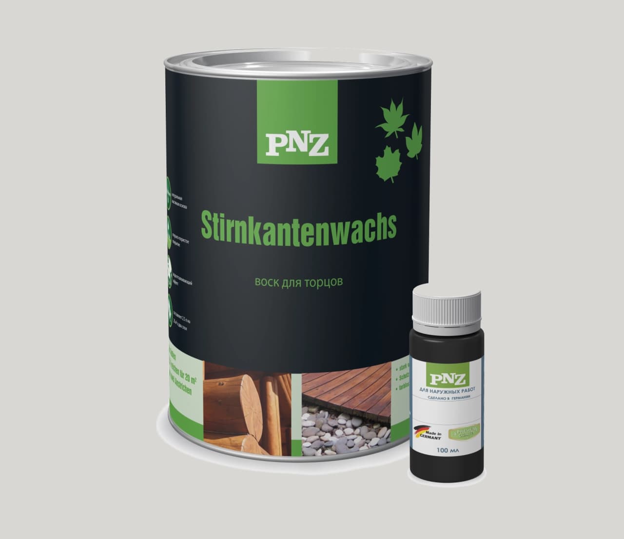 Воск для торцов PNZ
